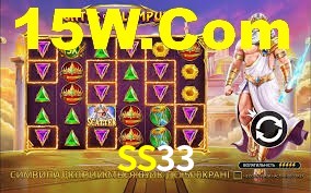 Ofertas Imperdíveis na SS33: Promoções e Bônus Que Valem a Pena