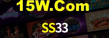 Bonus Features SS33